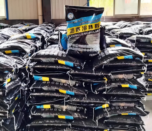 古丈沥青冷补料