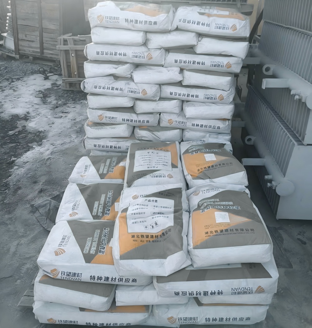 古丈M50干硬性无收缩砂浆