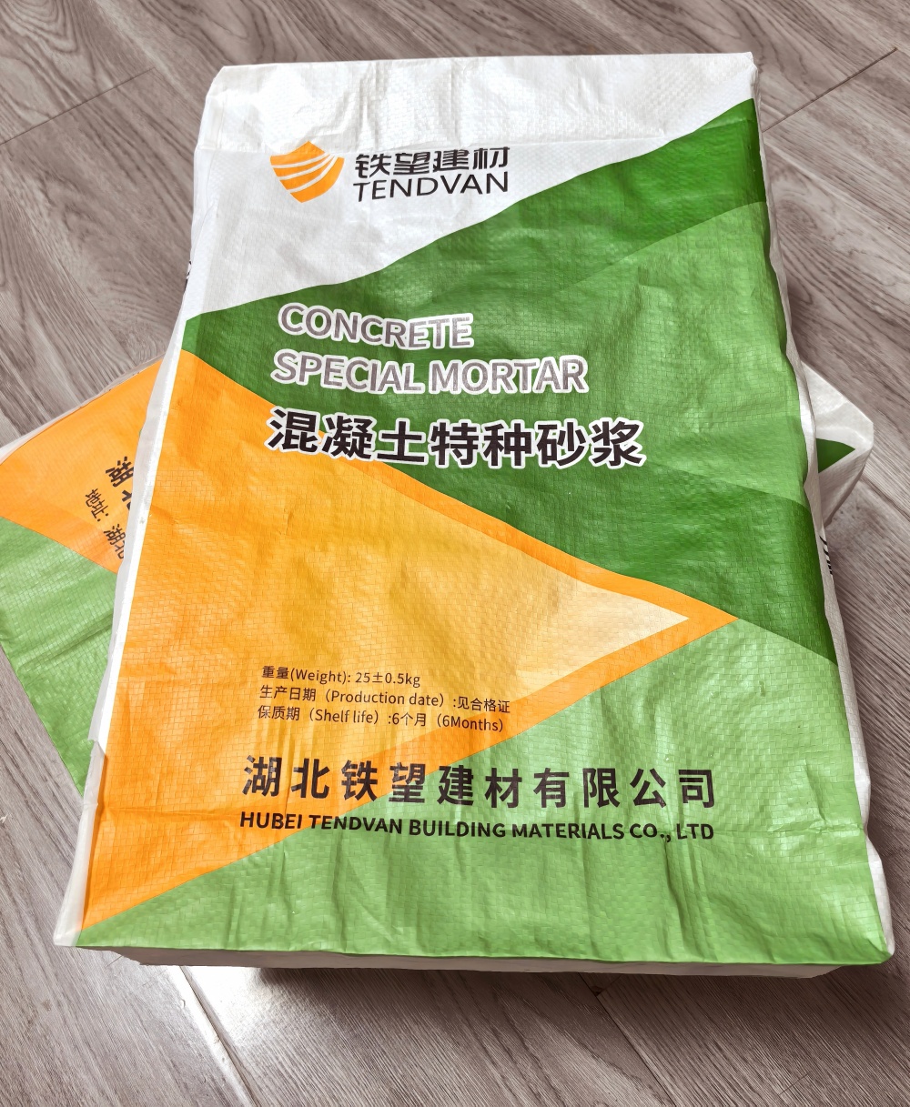 古丈薄层快速修补料