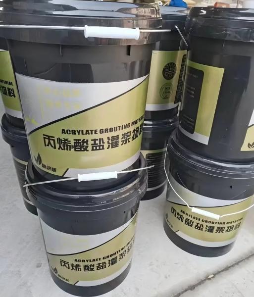 古丈丙烯酸盐灌浆料