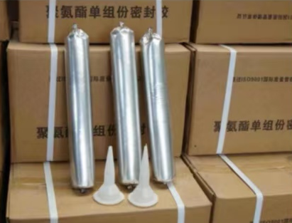 古丈聚氨酯密封胶